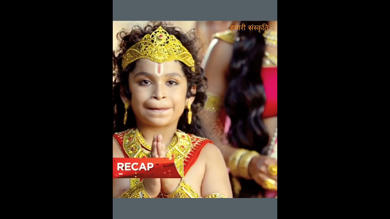 jaaniye Kaise Tarah Kesari Nandan ka naam Pad #jaysriram #viral #shorts 🙏🙏🙏