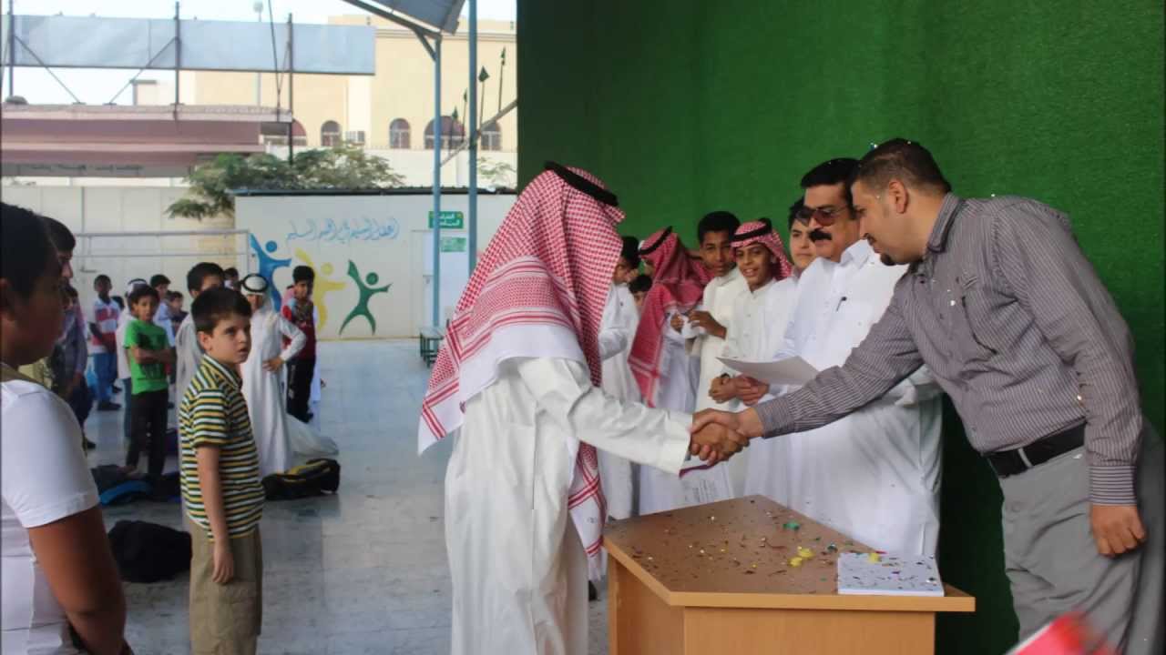 اليوم العالمي للمعلم  ( مدارس أنجال المملكة ) 1434 - 1435هـ