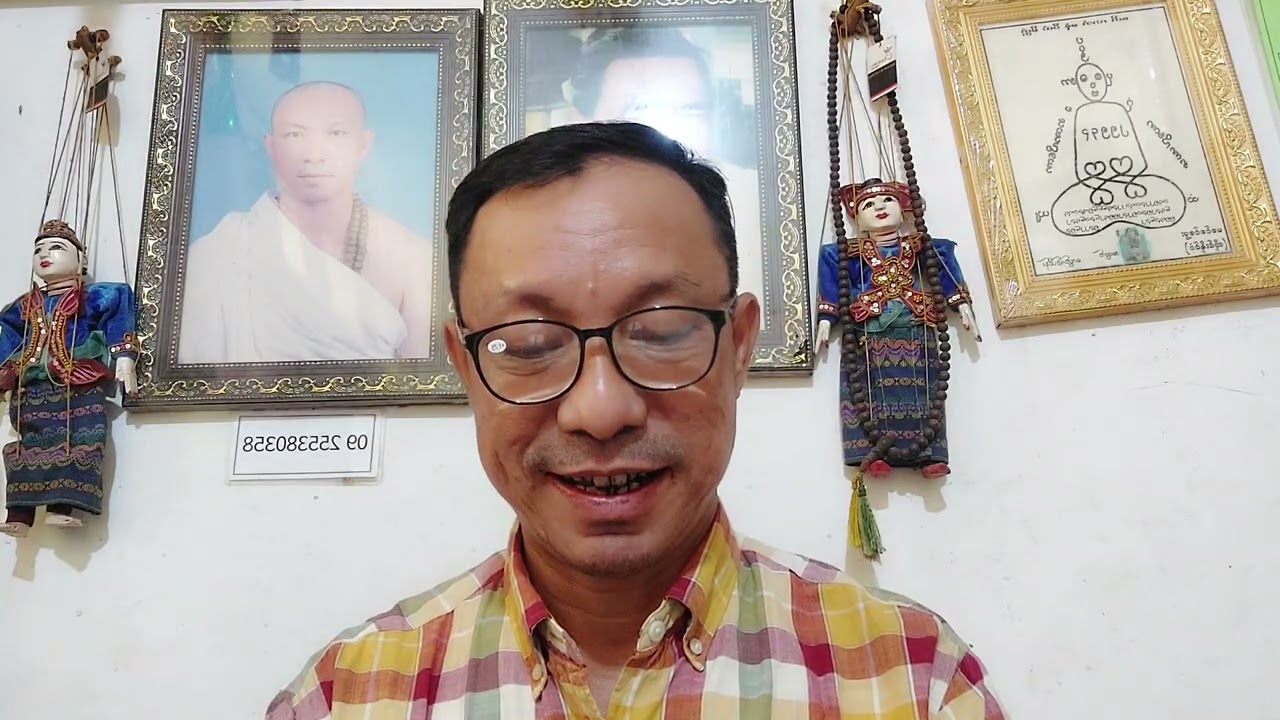 သောကြာသားသမီးများအတွက်2026 FEBRUARY လအတွက် ဆရာကျော်ဇင်ဟိန်း(ဘားအံ)ရဲ့ ဒိုးဆက်ဗေဒင်