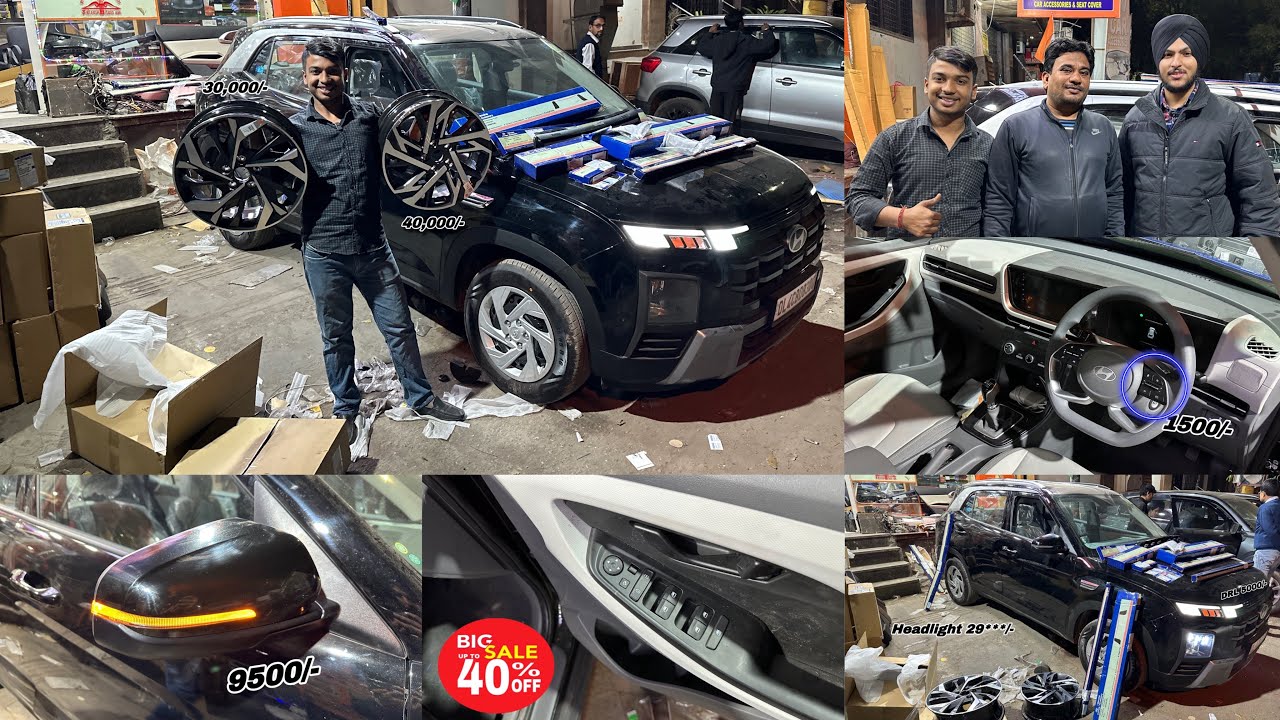 New Creta की Accessories 40% Discount | Creta Facelift E Modified 2024 | Creta Modification 2024