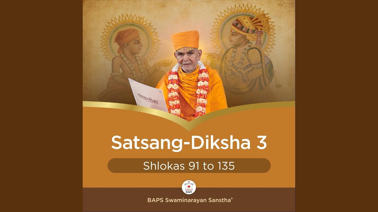 Satsang Diksha-3 (91-135)
