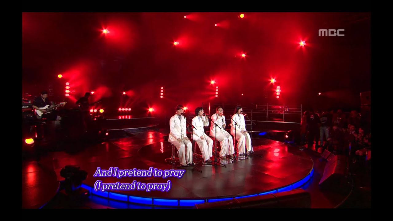 Big Mama - California Dreaming, 빅마마 - California Dreaming, For You 20051027