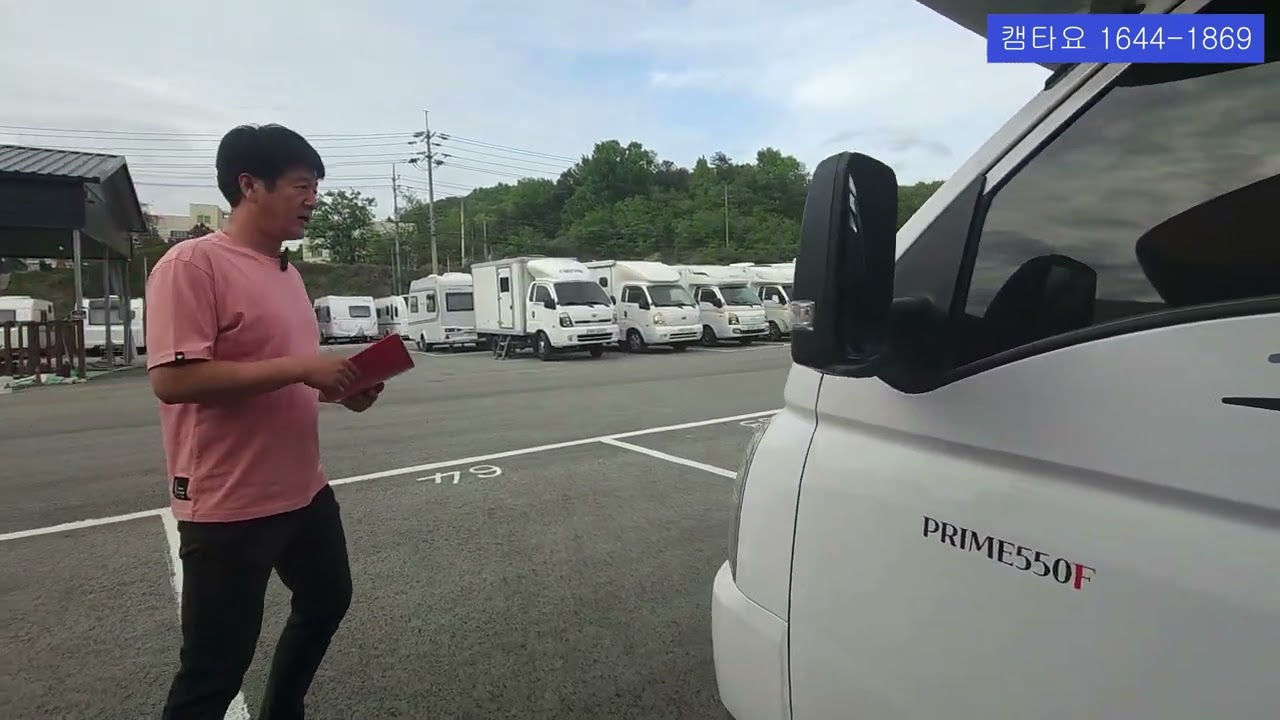 [판매완료] 진짜 작정하고 만든 캠핑카! 미연장 포터 캠핑카 프라임550F 22022년식, 27,575km   #캠핑카 #캠타요 #드림캠핑카 #프라임550F [7705]