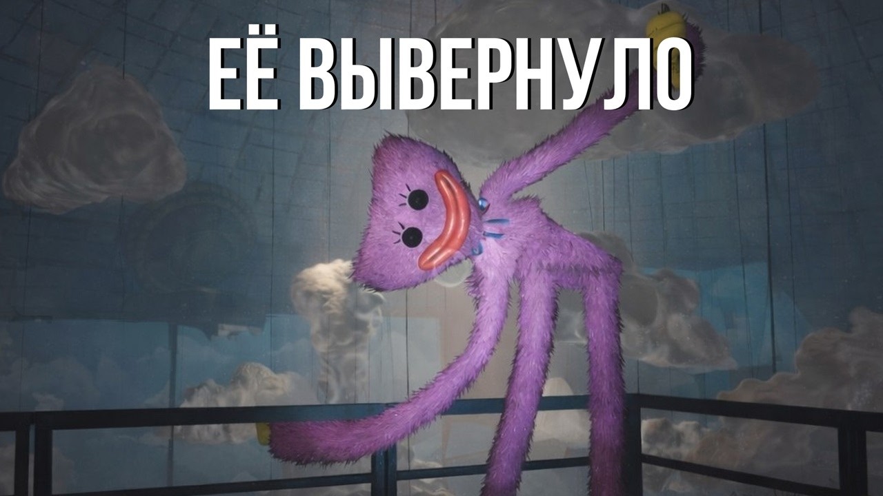 Я СЛОМАЛ POPPY PLAYTIME 3
