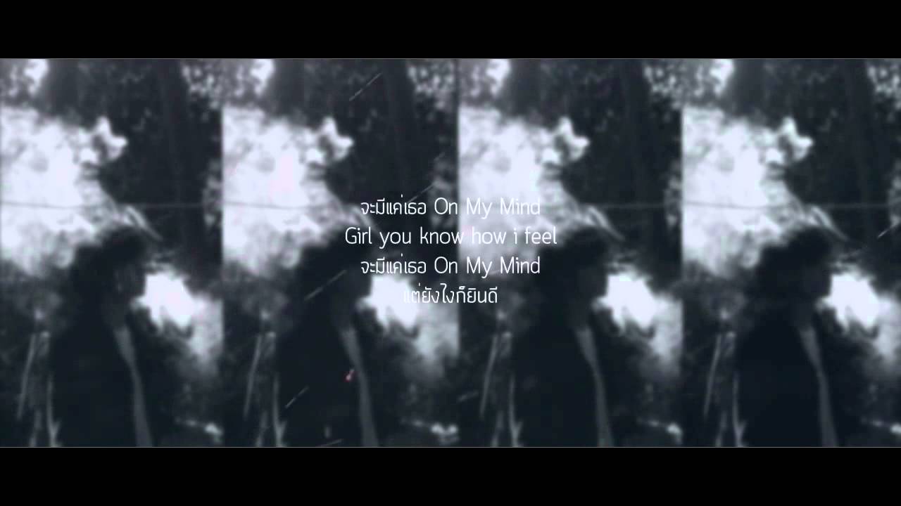 ยอมปล่อยรัก - SOLOIST