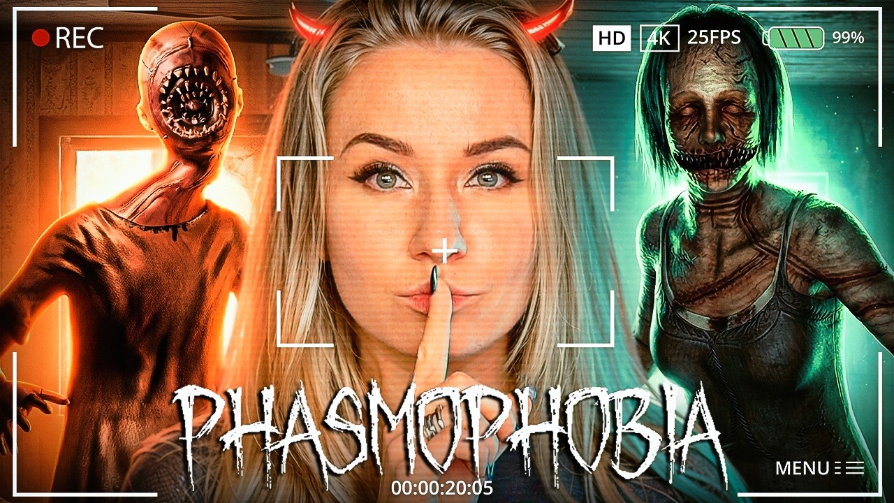 Я ЧУДОМ ВЫЖИЛА! 👻 Самая жесткая сложность в Phasmophobia