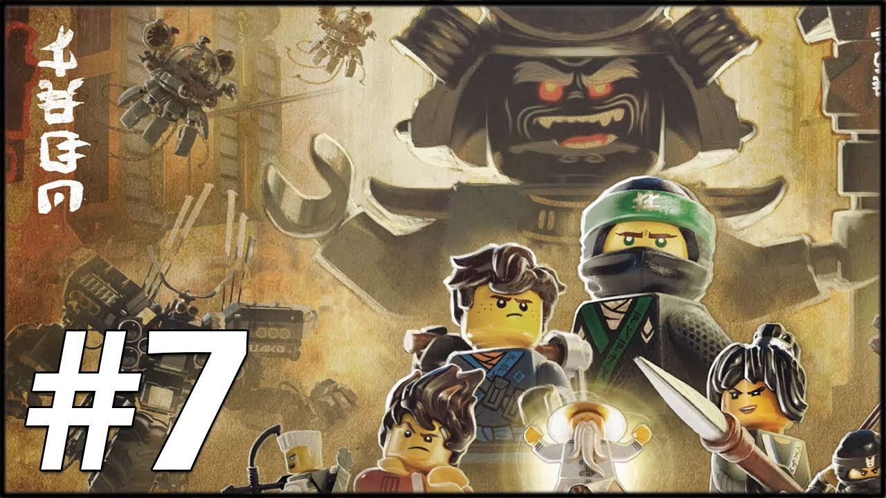 LEGO Ninjago Movie Video Game (PC) #7 | Niezdobyta Góra