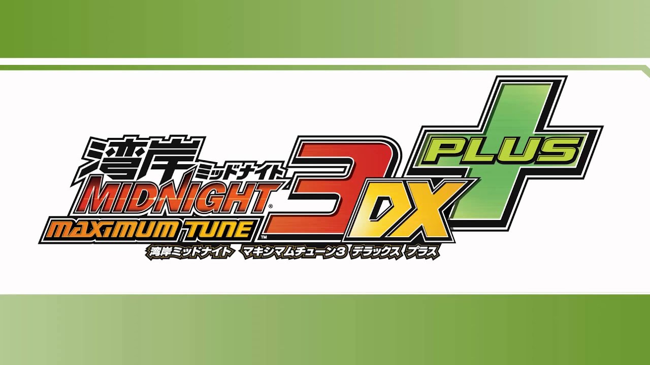 湾岸3DX+ BGM 『Feel the Passion remix 2010』