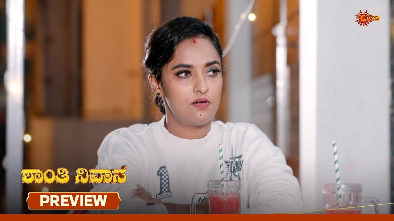 Shanthi Nivasa - Preview | 28 Oct 2025  | Kannada Serial | Udaya TV