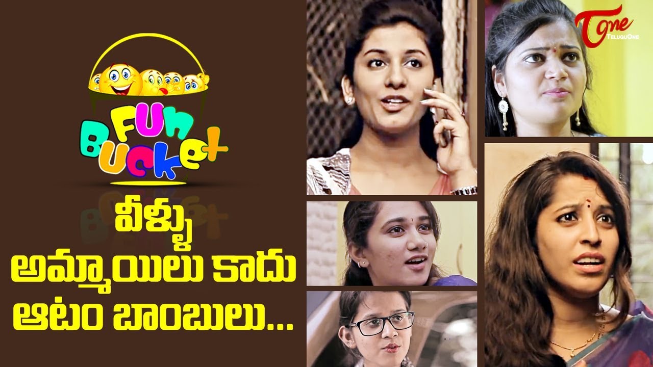 BEST OF FUN BUCKET | Funny Compilation Vol #37 | Back to Back Comedy | TeluguOne