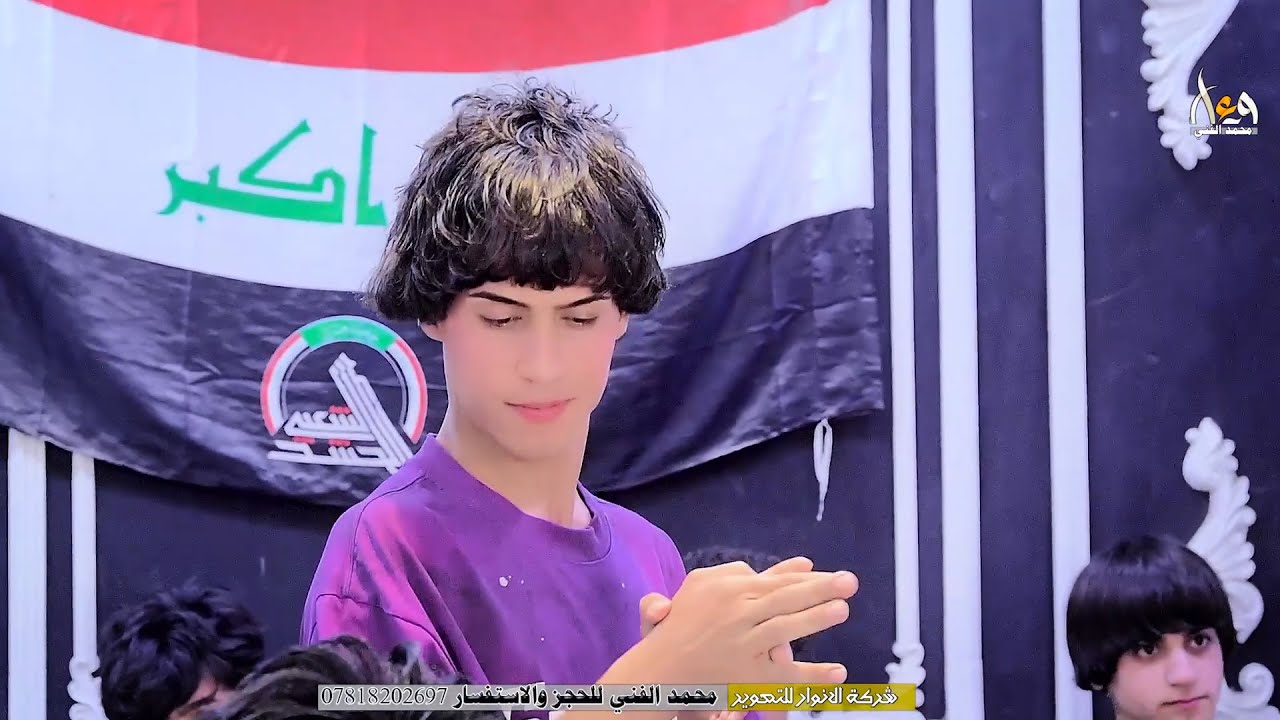 خطوبة الغالي  كرار الف مبروك تستاهل كل خير 😍