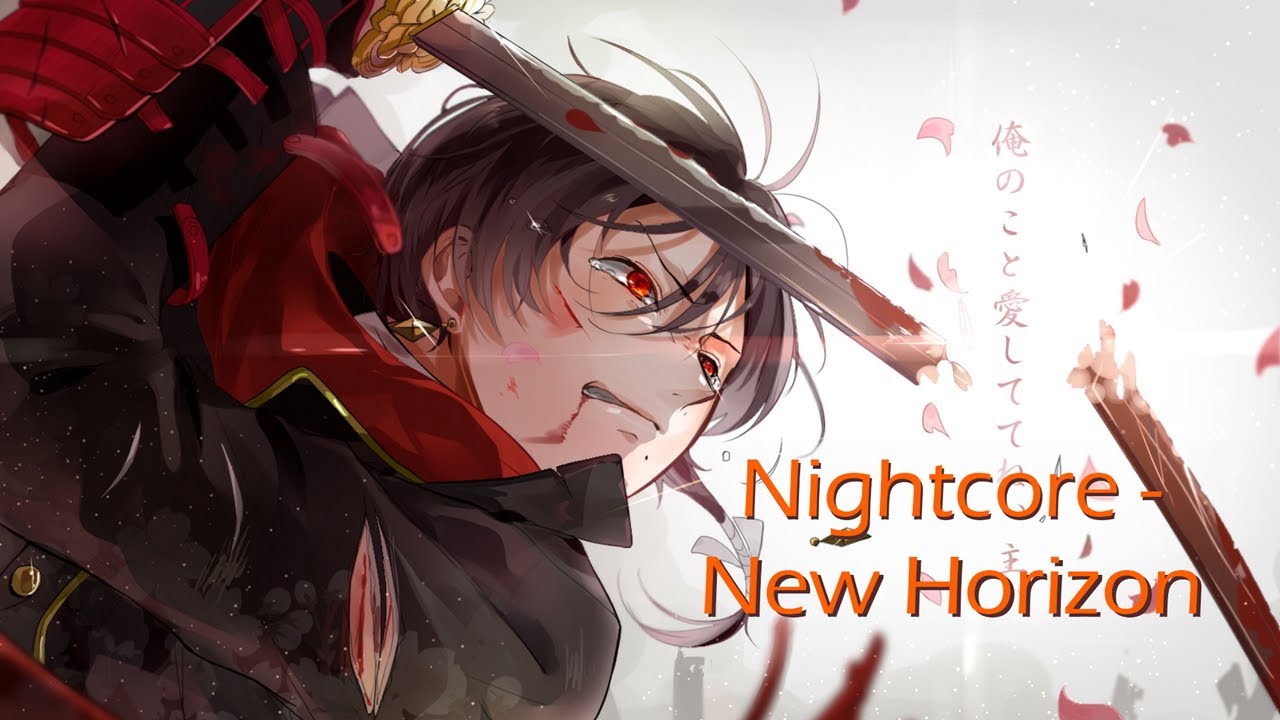 Nightcore - New Horizon [Nathan Wagner] Lyrics