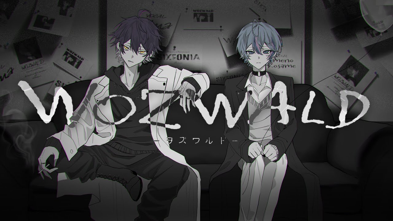 【蔡幸福な二人で】ヲズワルド - WOZWALD / 煮ル果実【Cover】【雨乃こさめ×いるま / シクフォニ】