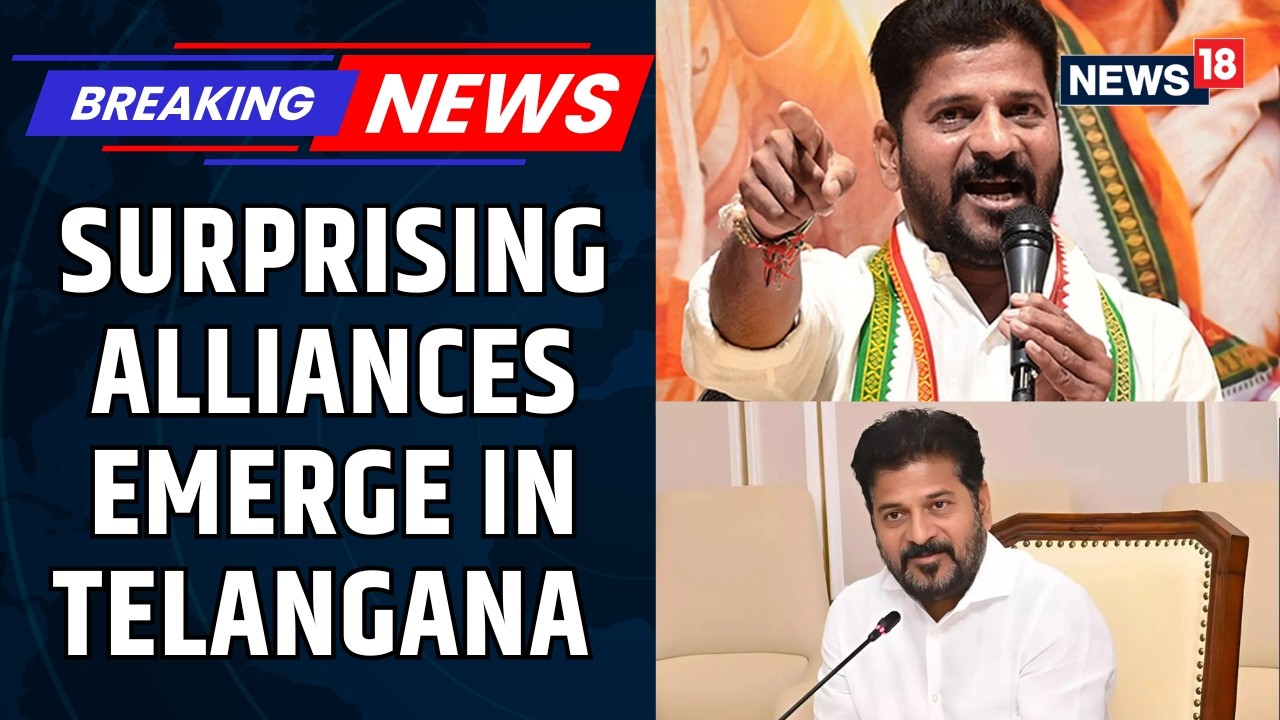 Telangana, Rival Political Parties Are Joining Hands After Municipal Elections Results | News18