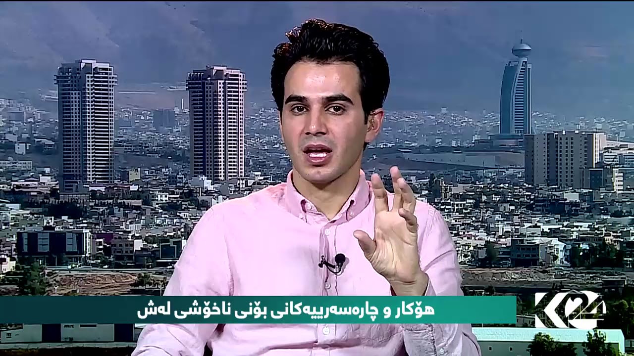هۆکار و چاره‌سه‌رییه‌کانی بۆنی ناخۆشی له‌ش