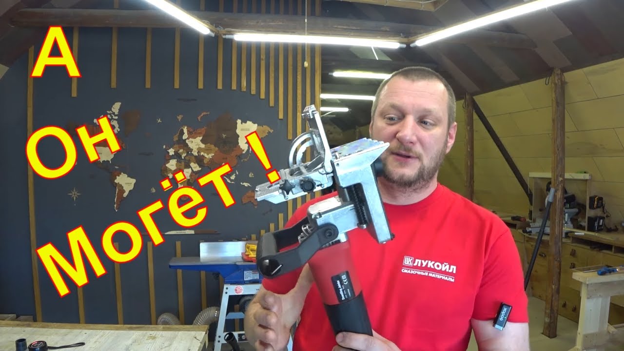 Присадочник под шканты из Китая - приятно удивил ).
