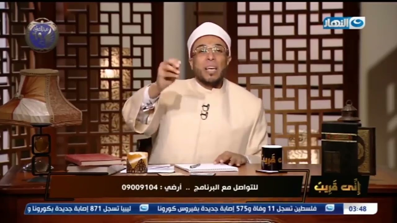 أخواتي قاطعين صلة الرحم بسبب الميراث .. رد قوي من الشيخ محمد أبو بكر