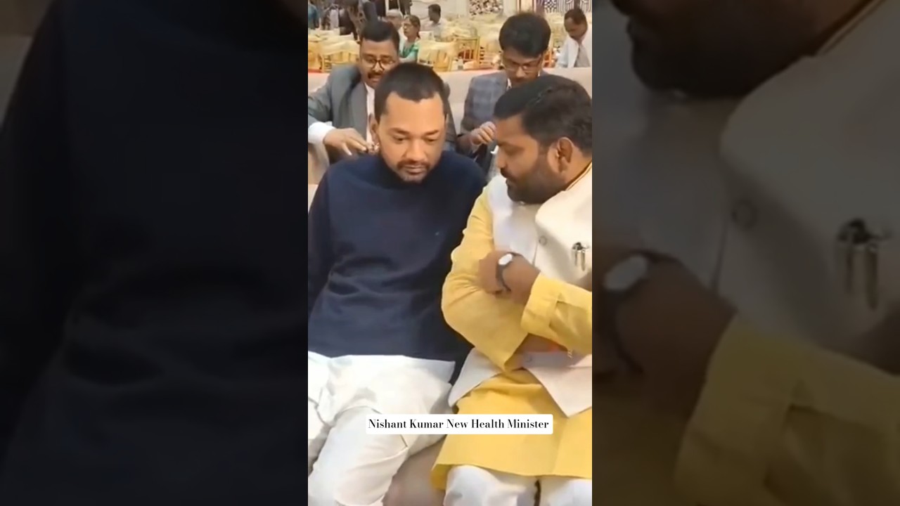 Bihar New Health Minister | Nitish Kumar #nishantkumar #bihar #healthminister #nitishkumar