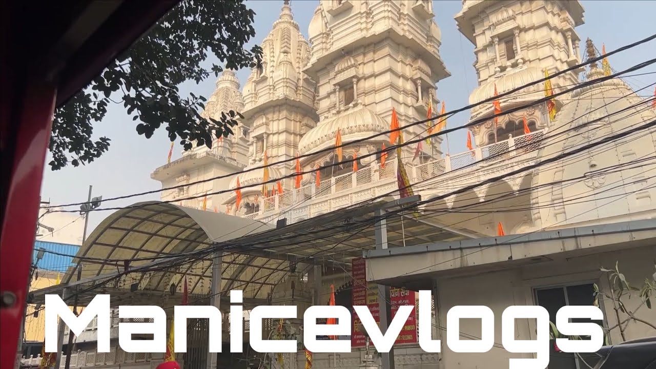 Khurja Vlog || #trending #viral #vlog #food #funny #motivation #viralvideos 