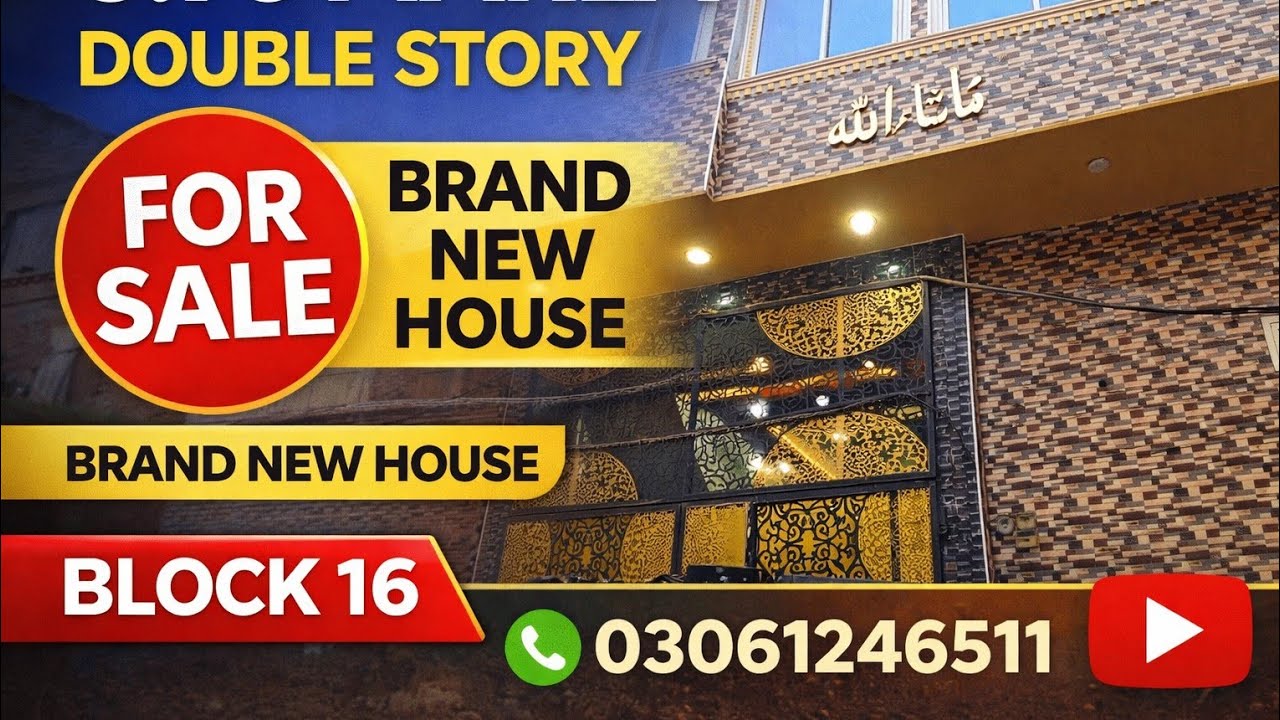 3.75 Marla Double Story Brand New House for Sale | 16 Block | Best Investment | Sargodha