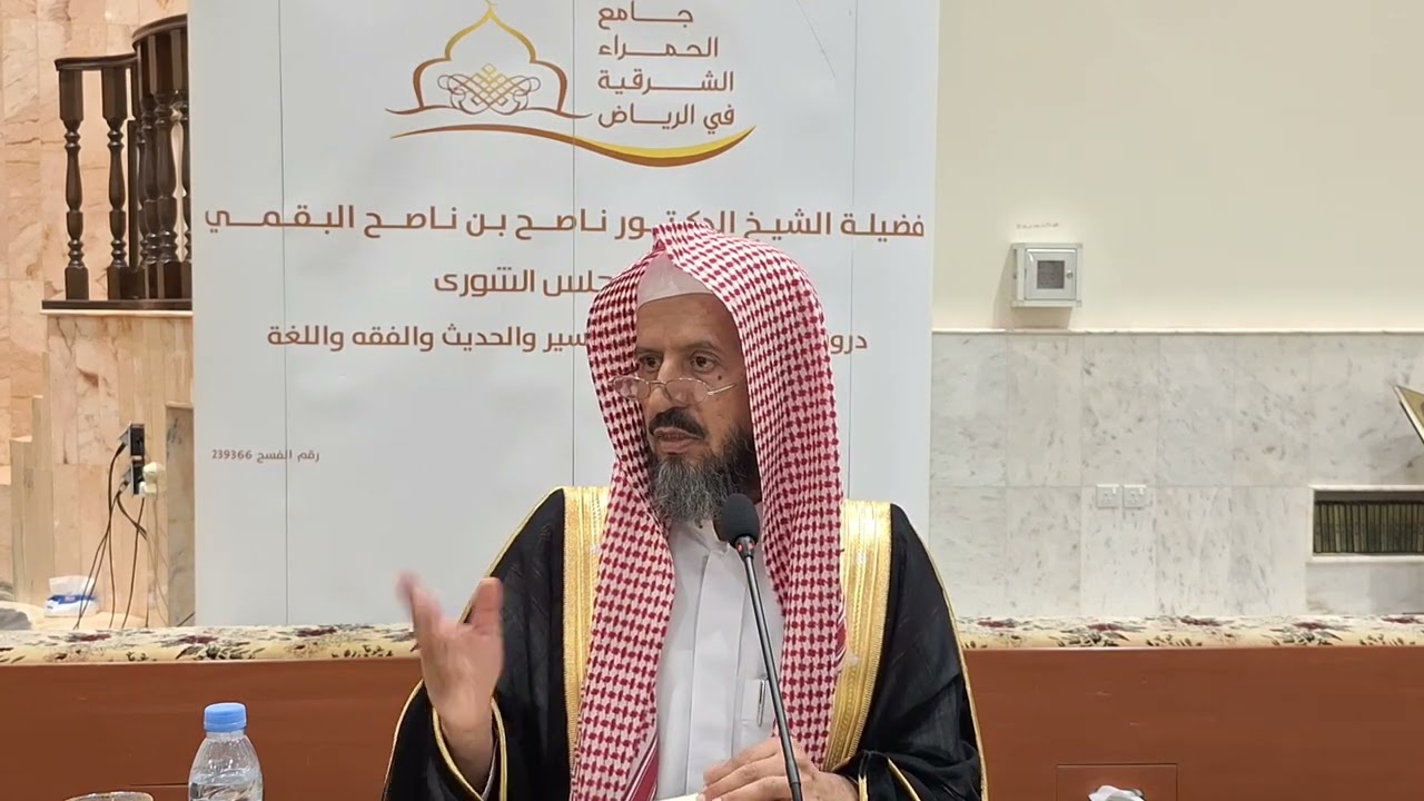 ماهو بيع الفضولي ؟ فضيلة الشيخ د.ناصح بن ناصح البقمي حفظه الله ورعاه.