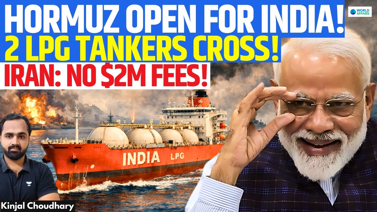 Iran Gives India - Special Access To Hormuz! 2 More LPG Tankers Pass, No $2M Fees Charged | Kinjal