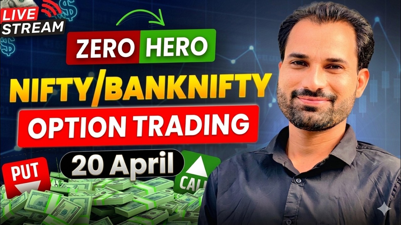 🔥Nifty Live | Banknifty Live | 20 April | LIVE Market Trading | Krishna bull live