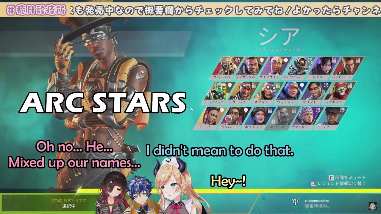 Doki Doki Apex 