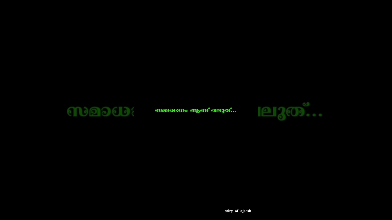 #love #alone2 #viralsong #viral #song #viralmusic #1million #100k #2026 #edit #like #viralsong#duet