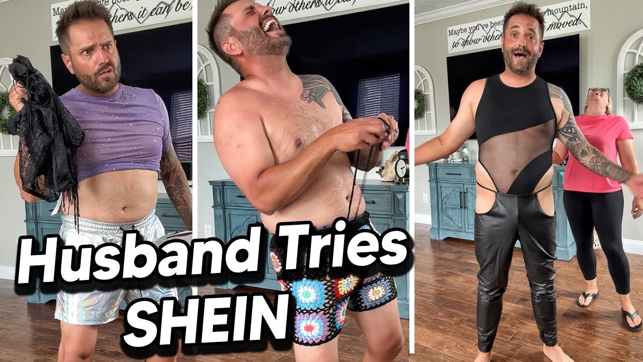 Муж пробует SHEIN! 🤣