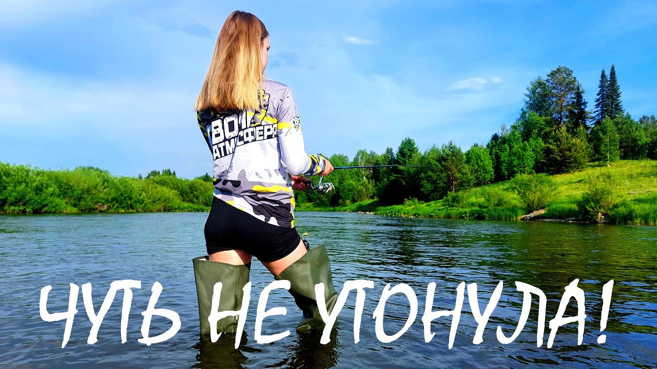 РЫБАЛКА ПОШЛА НЕ ПО ПЛАНУ! Под ногами куча рыбы, давайте ее поймаем!