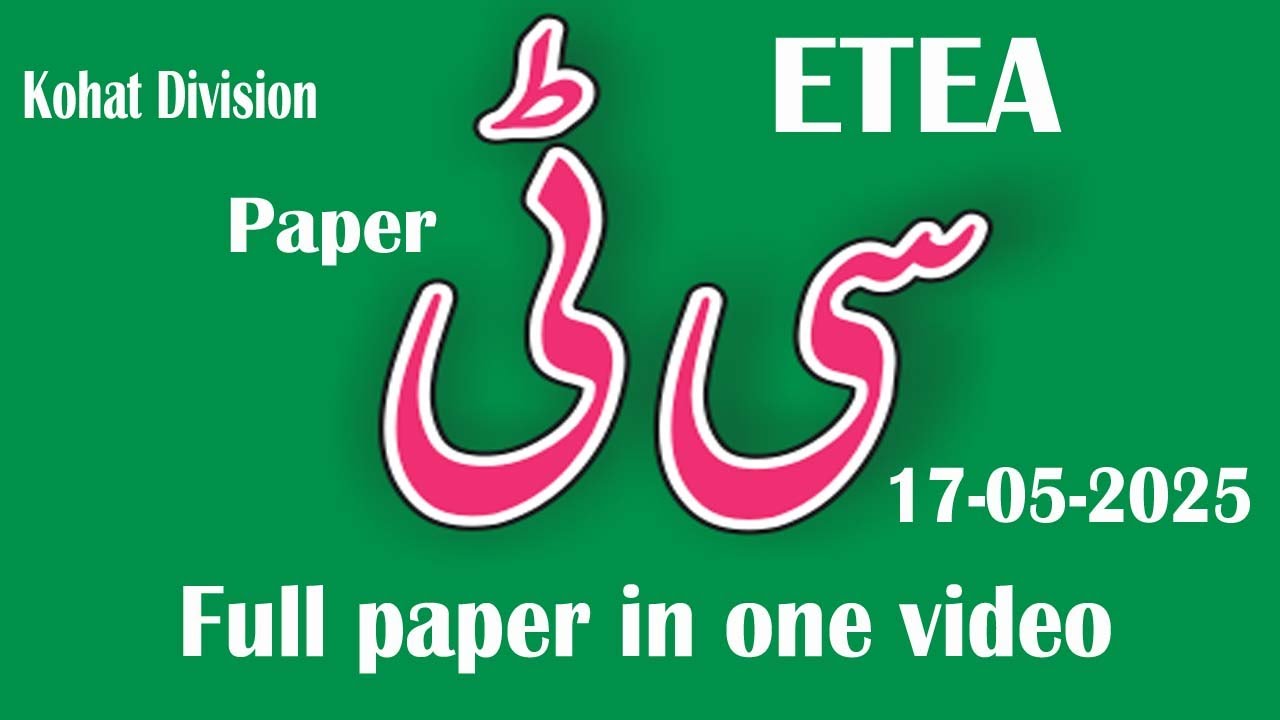 ETEA CT 17-05-2025 paper : CT ETEA 17-05-2025 paper : Full paper