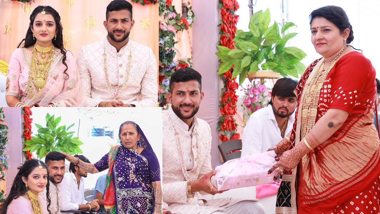RAMESH & POOJA || Engagement || Modhavadiya Family || AARYAN STUDIO Kindarkheda