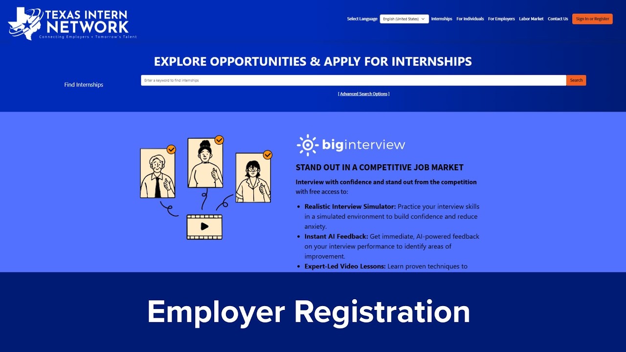 Регистрация работодателя в сети стажировок штата Техас (Texas Intern Network).