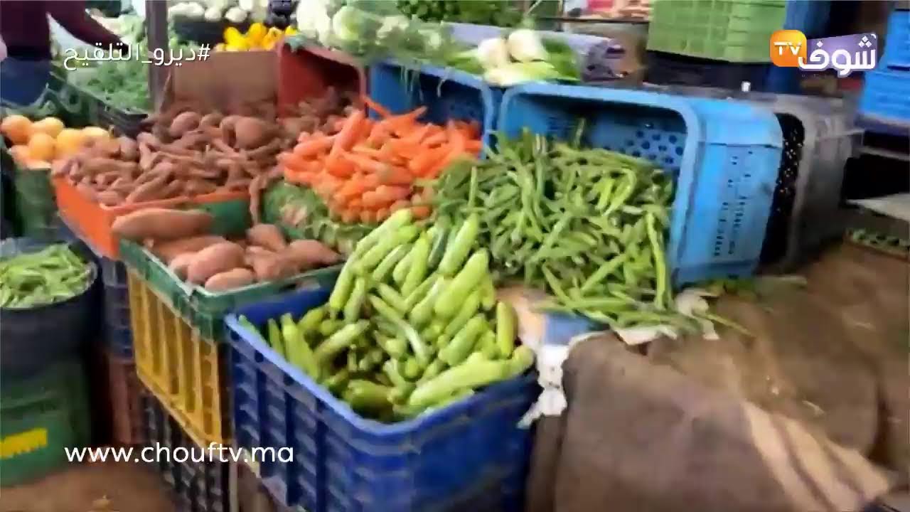 من طنجة: من قلب سوق حومة الحداد…الغلاء بزاف والمسكين واصلو للعظم..وماطيشا واصلا ل10 دراهم