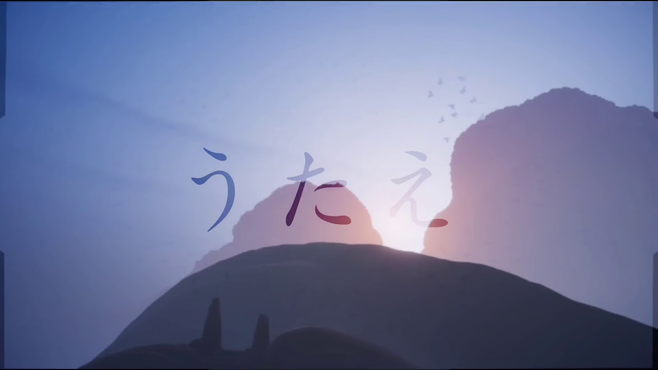 懐中道標【Sky星を紡ぐ子どもたち】
