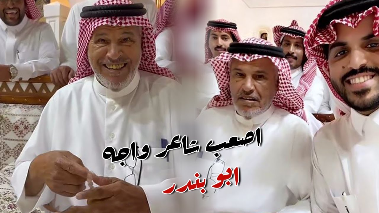 لقاء مع الشاعر حميد بن رازن الذيابي