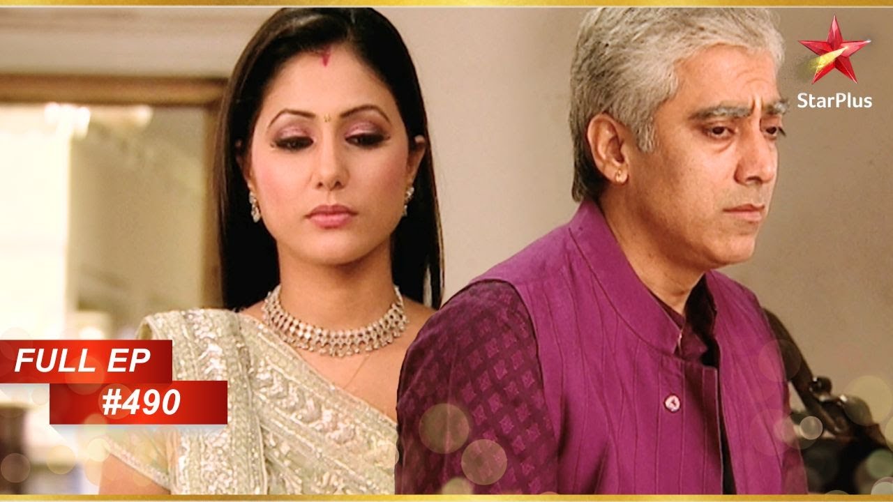 Akshara ने Dadaji से माफ़ी मांगी! | Full Episode:490 | Yeh Rishta Kya Kehlata Hai