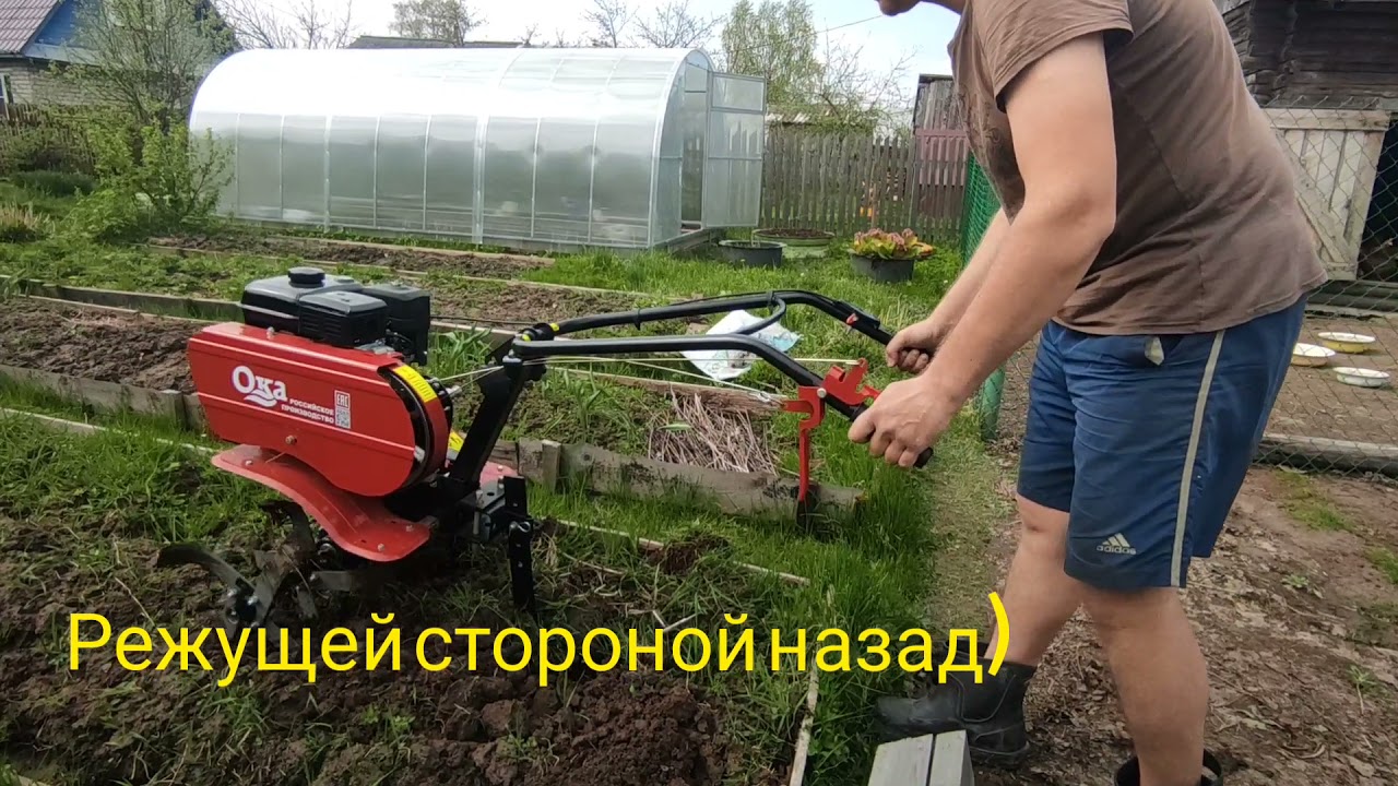Фрезеровка земли мотоблоком Ока с ДВС Лифан 7 л.с.