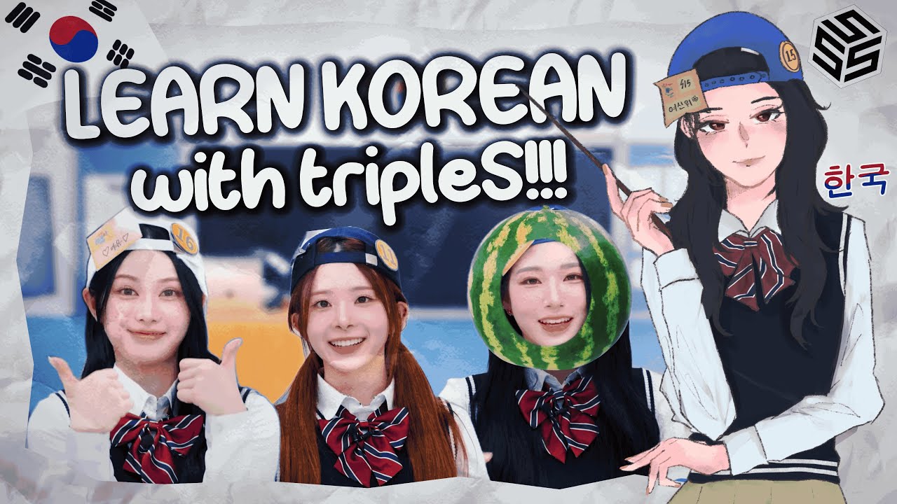 LEARN KOREAN with tripleS!!! (tripleS funny moments #8)