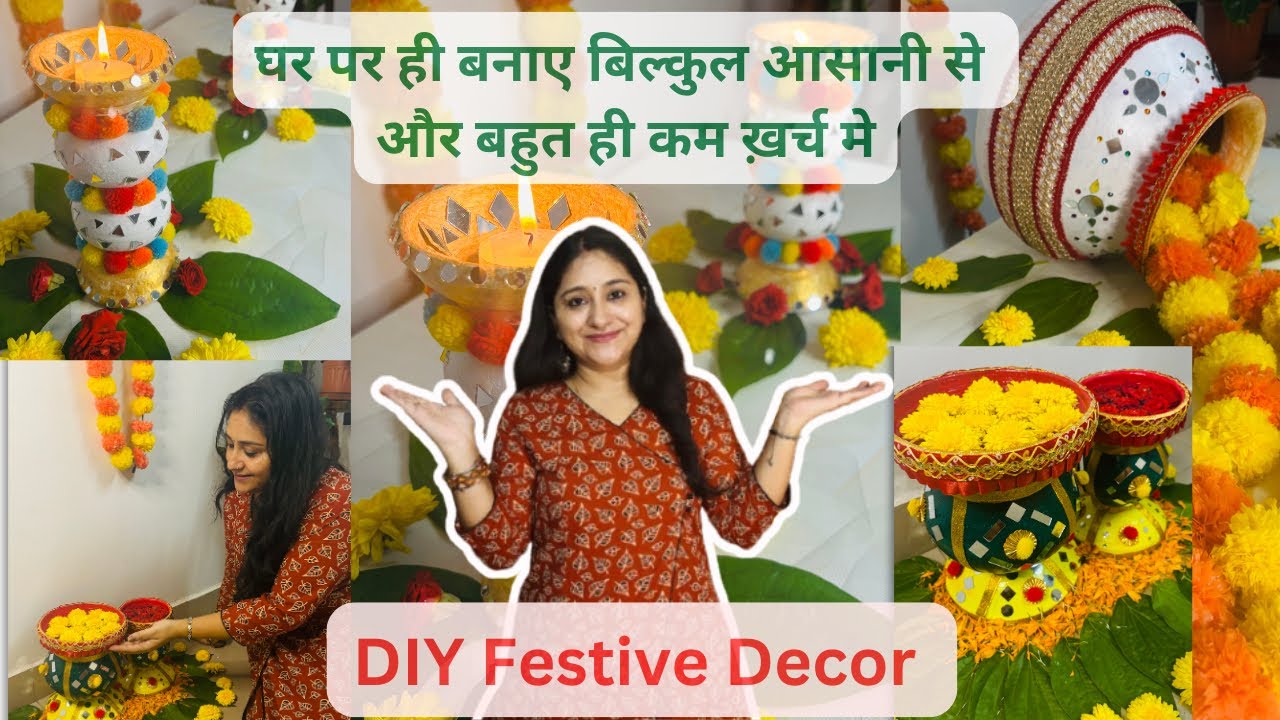 DIY best out of waste festive decor/Easy recycled craft ideas #diy #festivedecorations #craftideas