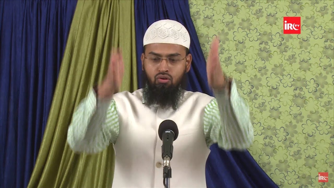 Surah Fatiha Ki Panchwi Ayat Iyyaaka Na'budu Wa Iyyaaka Nasta'een Ka Meaning Kya Hai