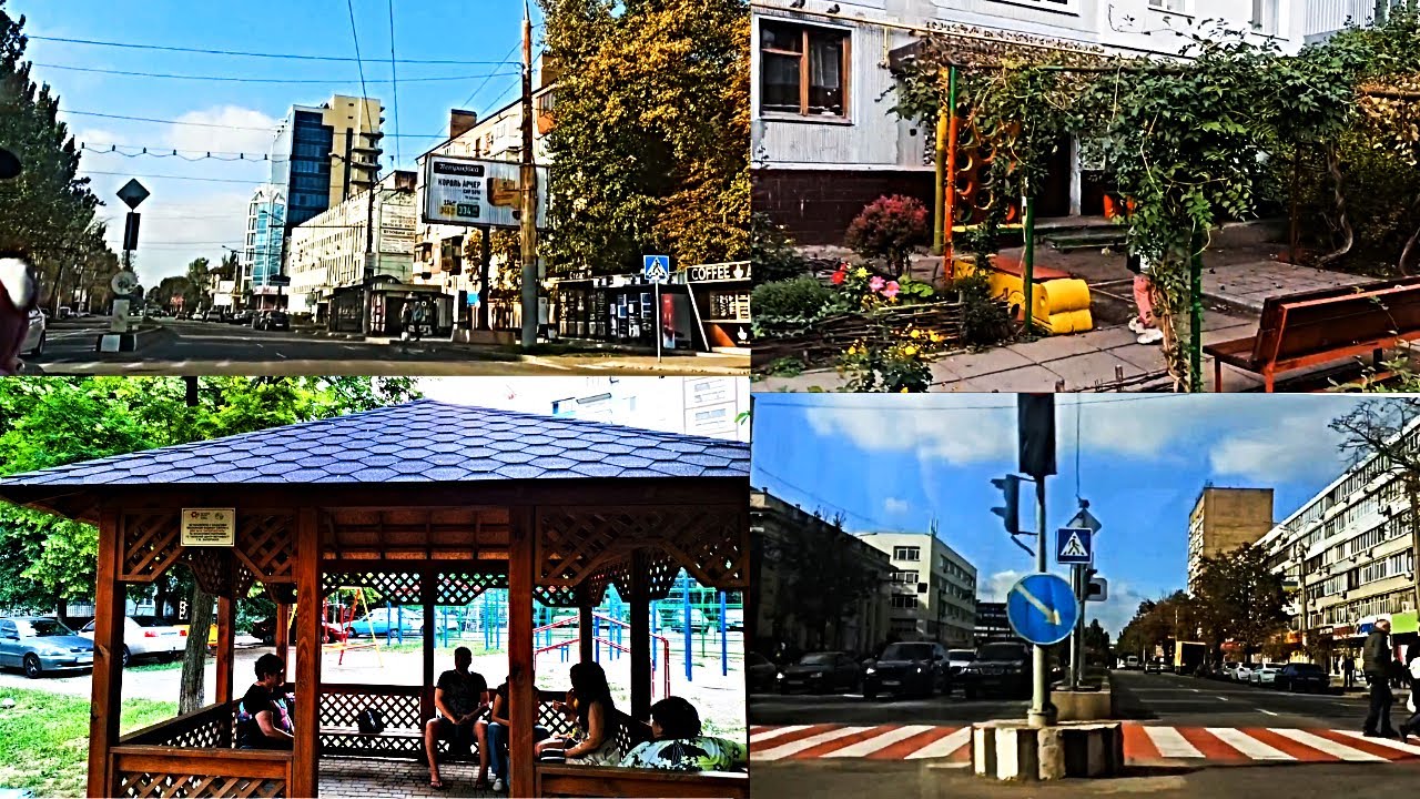 Запорожье 2024. Наш дворик.