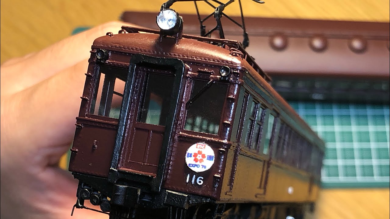 【紙製自作】阪急100形　新京阪P-6形の作り方
