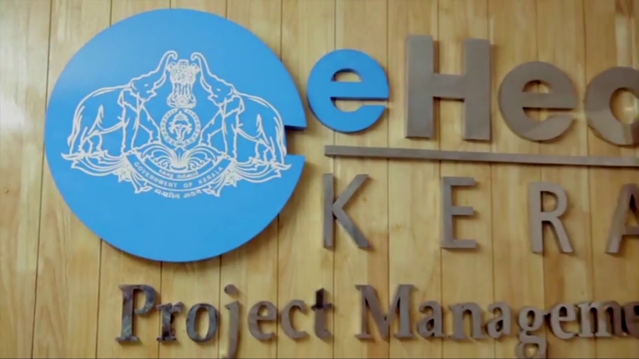 Cochin Smart Mission Limited : Project Overview