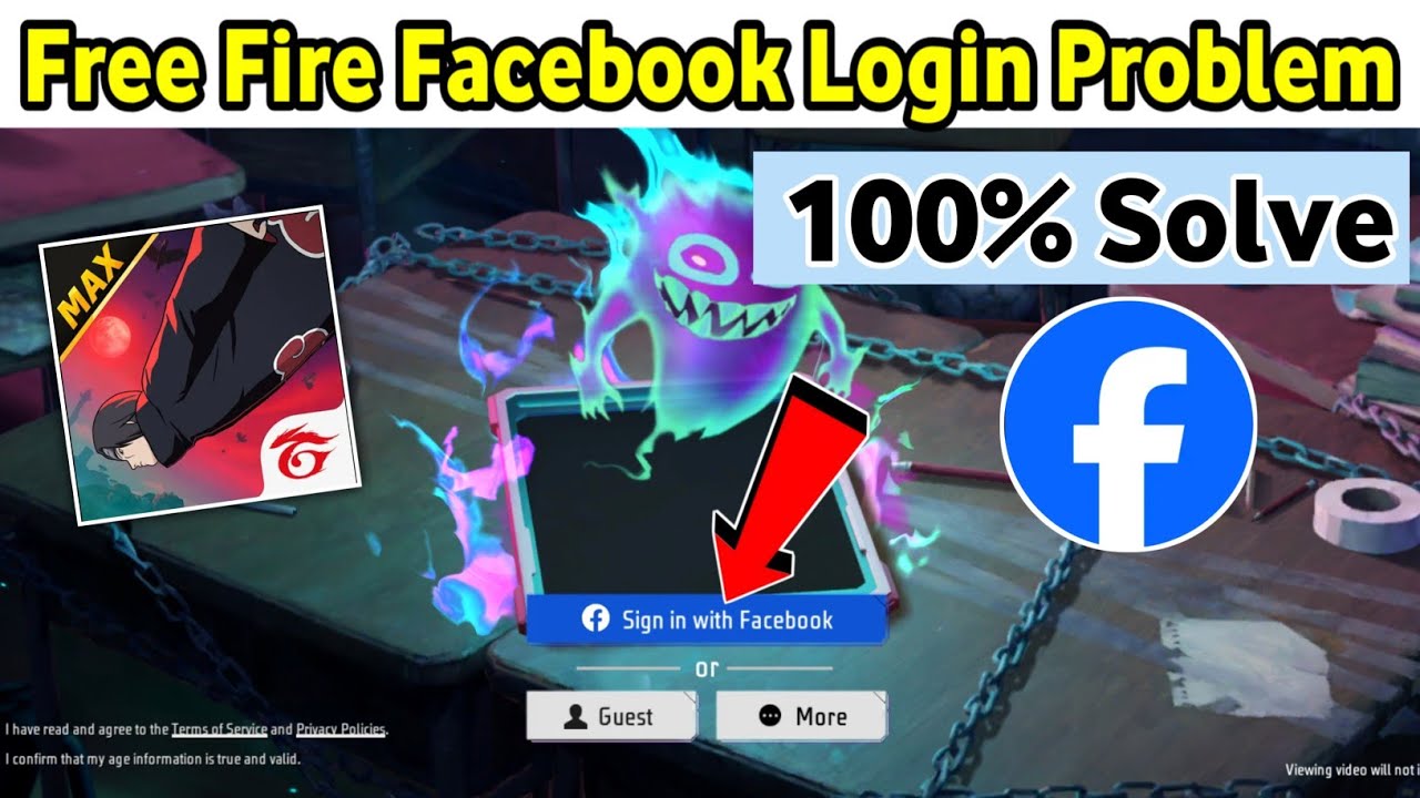 free fire facebook login problem | free fire login problem | free fire max facebook login problem