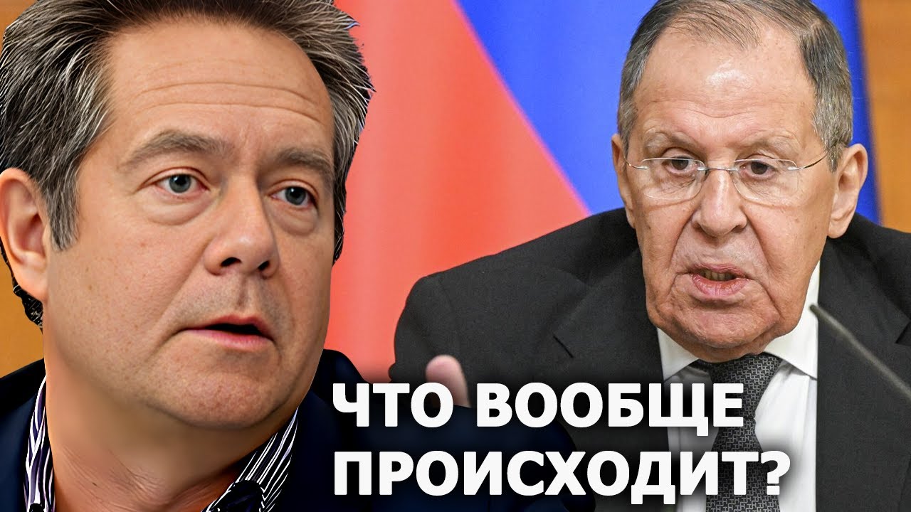 Николай Платошкин: Сергей Лавров сказал правду?