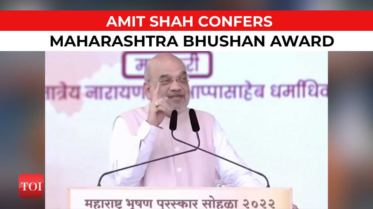 Amit Shah confers Maharashtra Bhushan award to social activist Appasaheb Dharmadhikari