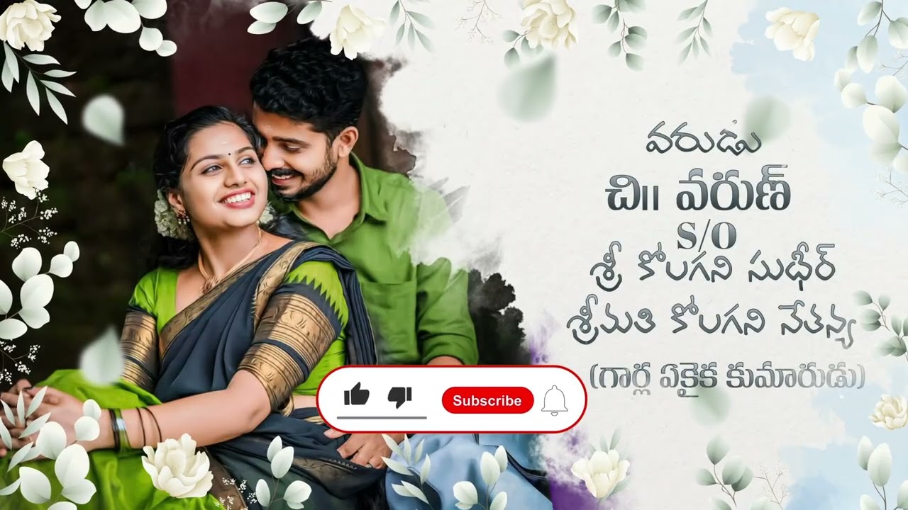 Traditional Hindu Telugu Wedding Invitation Video template Free Download | DDC 68 | 2025 |AE