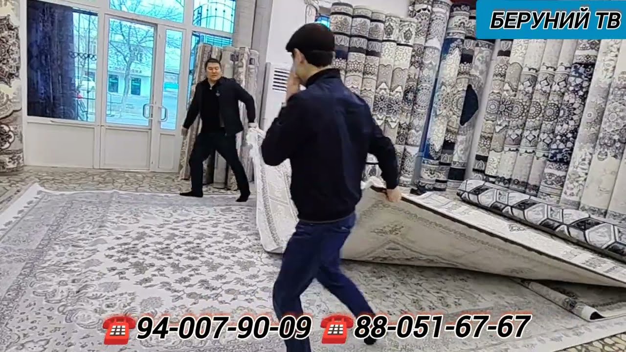 BERUNIYDA ARZON GILAM BAZA TOPILDI XORAZIM GILAMLAR BERUNIY FILALI 05.03.2025